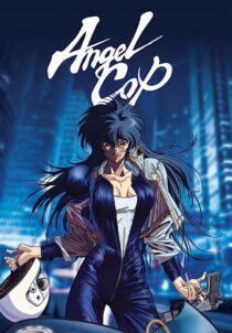 دانلود انیمه Angel Cop366913-1039119373