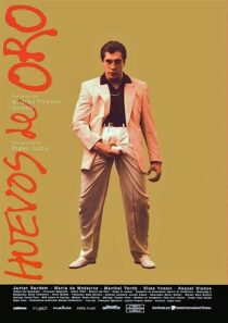 دانلود فیلم Golden Balls 1993366717-1082593064