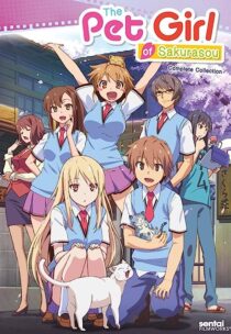 دانلود انیمه The Pet Girl of Sakurasou366536-1253334399
