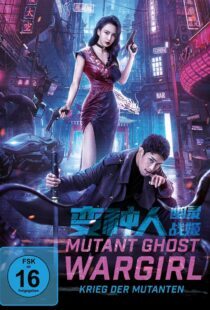 دانلود فیلم Mutant Ghost Wargirl 2022367107-701547200