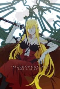 دانلود انیمه Kizumonogatari III: Reiketsu-hen 2017366296-1431371135