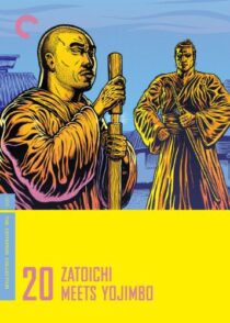 دانلود فیلم Zatoichi Meets Yojimbo (Vol. 20) 1970368935-1748521707