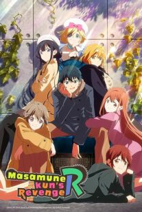 دانلود انیمه Masamune-kun’s Revenge366531-353395981