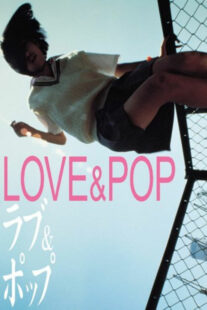 دانلود فیلم Love & Pop 1998368562-2099400585