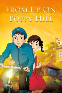 دانلود انیمه From Up on Poppy Hill 2011369395-900075235