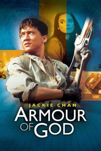 دانلود فیلم Armour of God 1986374120-2123212128