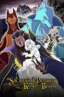 دانلود انیمه Sacrificial Princess & the King of Beasts372140-1714107908