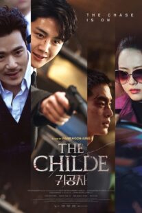 دانلود فیلم کره‌ای The Childe 2023371907-1103223516