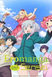 دانلود انیمه Eromanga Sensei372005-1302579515