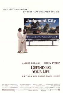 دانلود فیلم Defending Your Life 1991372962-784034049
