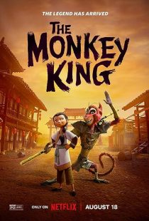 دانلود انیمیشن The Monkey King 2023372670-646645973