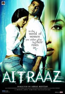 دانلود فیلم هندی Aitraaz 2004371069-803893512