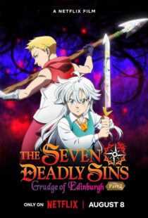 دانلود انیمه The Seven Deadly Sins: Grudge of Edinburgh Part 2 2023372134-1503298401