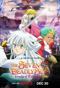 دانلود انیمه The Seven Deadly Sins: Grudge of Edinburgh Part 1 2022372148-215061364