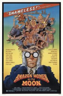 دانلود فیلم Amazon Women on the Moon 1987371028-1485953917