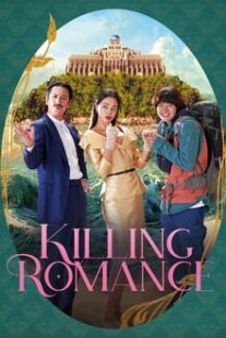 دانلود فیلم کره‌ای Killing Romance 2023373996-1626668240