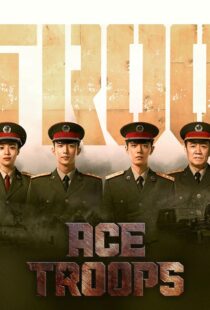 دانلود سریال Ace Troops376514-1976262122