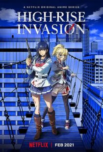 دانلود انیمه High-Rise Invasion (Tenkuu Shinpan)374394-786777685
