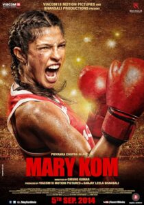 دانلود فیلم هندی Mary Kom 2014377220-1915001123