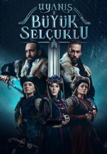 دانلود سریال Uyanis: Büyük Selcuklu374244-1098396747