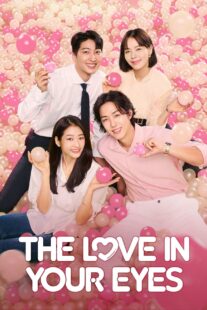 دانلود سریال کره‌ای The Love in Your Eyes374856-1078247874