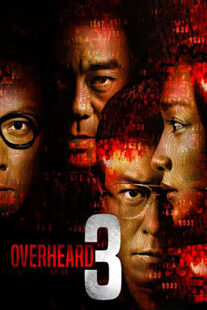 دانلود فیلم Overheard 3 2014375302-665363980