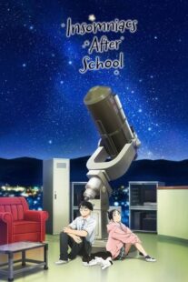 دانلود انیمه Insomniacs After School379102-1575306849