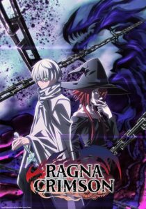 دانلود انیمه Ragna Crimson378909-81564301