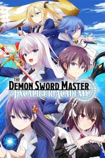 دانلود انیمه The Demon Sword Master of Excalibur Academy378980-866809339