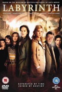 دانلود سریال Labyrinth379182-55794956