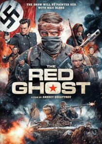 دانلود فیلم The Red Ghost 2020378688-1297584197