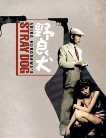 دانلود فیلم Stray Dog 1949378533-290101017