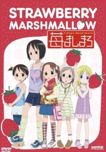 دانلود انیمه Strawberry Marshmallow379395-1958605700