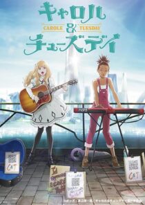 دانلود انیمه Carole & Tuesday378426-1794607143