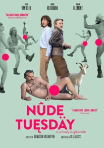 دانلود فیلم Nude Tuesday 2022378863-2114854839