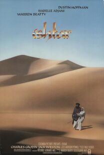 دانلود فیلم Ishtar 1987377812-1750304239