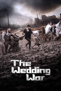 دانلود برنامه تلویزیونی کره‌ای The Wedding War378674-2089242023