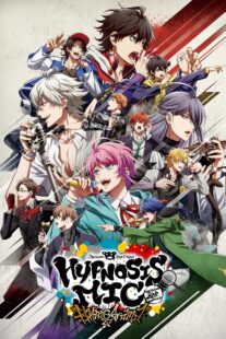 دانلود انیمه Hypnosis Mic: Division Rap Battle – Rhyme Anima379823-264065150