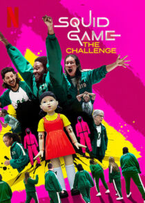 دانلود مسابقه Squid Game: The Challenge381346-150283059