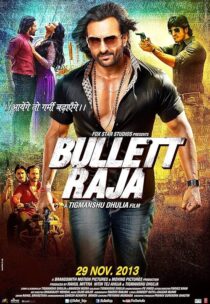 دانلود فیلم هندی Bullett Raja 2013382204-226534574