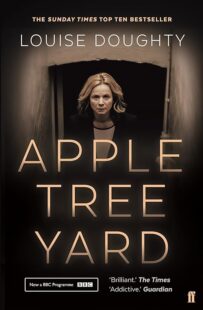 دانلود سریال Apple Tree Yard380692-932831678