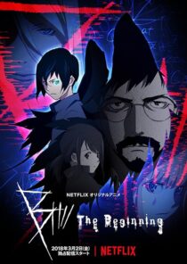 دانلود انیمه B: The Beginning381843-416922271