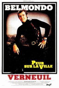 دانلود فیلم Hunter Will Get You 1975379737-1074582175