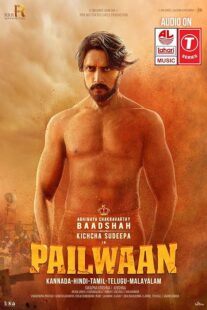 دانلود فیلم هندی Pailwaan 2019381933-1455842836