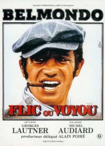 دانلود فیلم Cop or Hood 1979379741-999106704