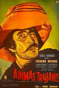 دانلود فیلم The Important Man 1961381153-335183140