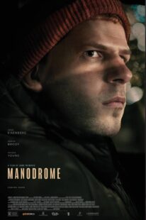 دانلود فیلم Manodrome 2023380788-819121907