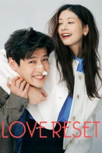 دانلود فیلم کره‌ای Love Reset 2023383873-485574878
