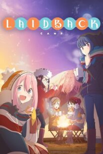 دانلود انیمه Laid-Back Camp (Yurukyan)384495-987270755