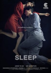 دانلود فیلم کره‌ای Sleep 2023384545-330892325